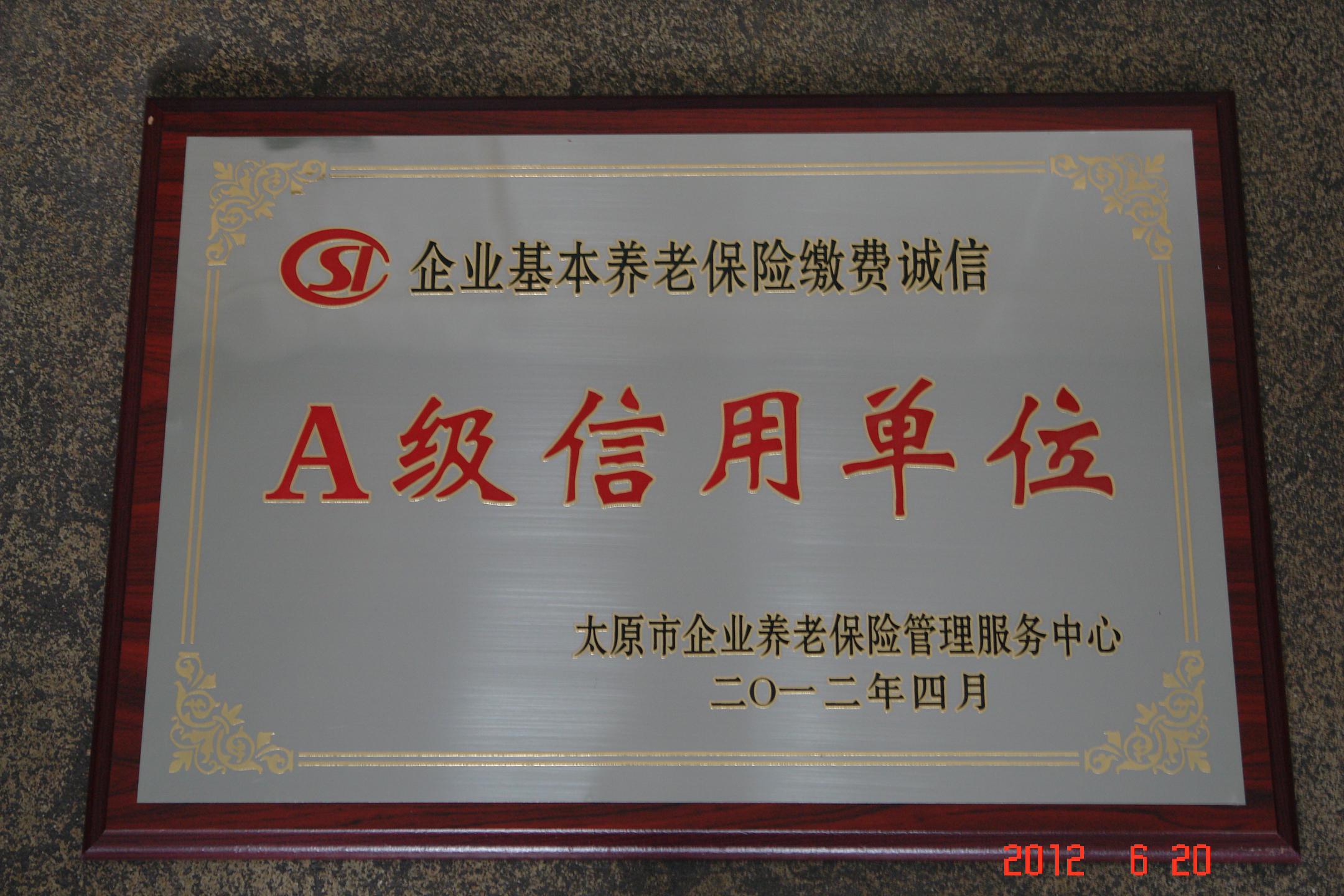 ��I(y��)�����B(y��ng)�ϱ��U�U�M�\��A�����Æ�λ